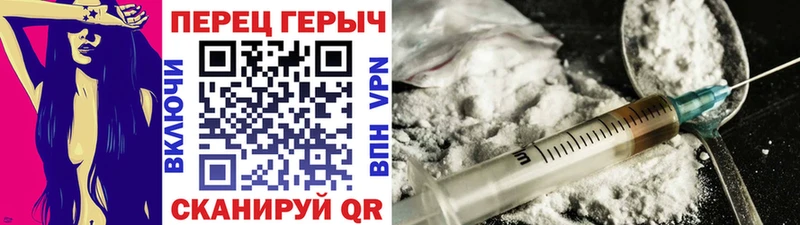 купить   Высоковск  Героин Афган 