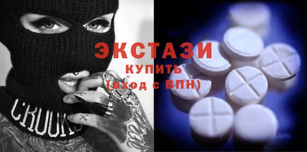 кокаин перу Белоозёрский
