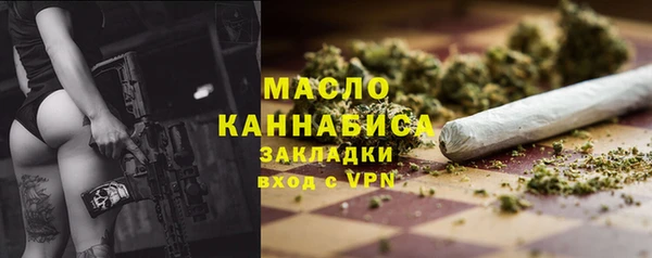 кокаин перу Белоозёрский
