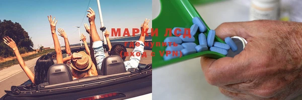кокаин перу Белоозёрский