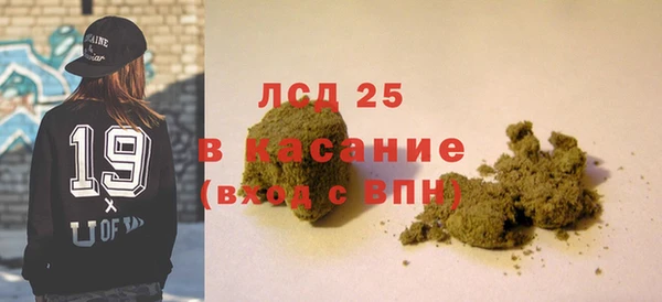 кокаин перу Белоозёрский