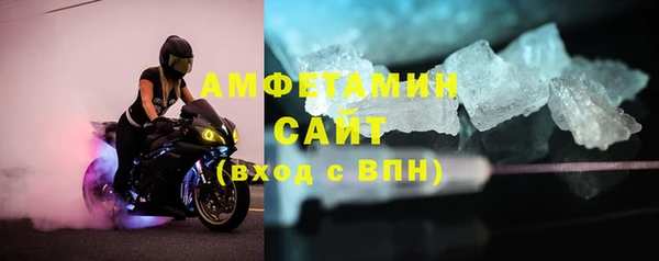 кокаин перу Белоозёрский