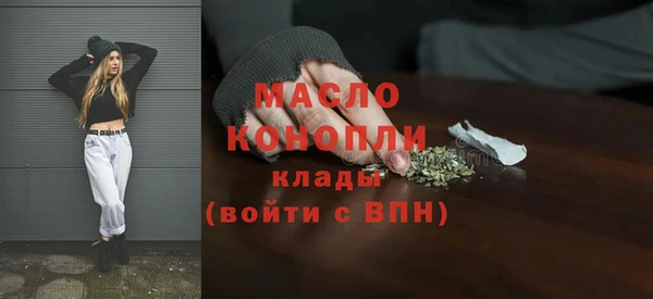 кокаин перу Белоозёрский