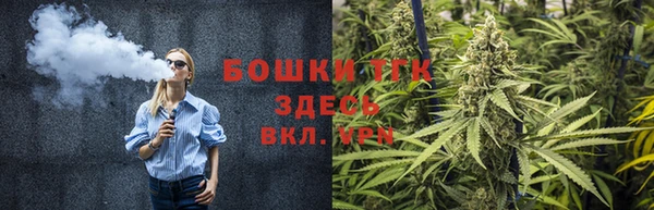 амфетамин Беломорск