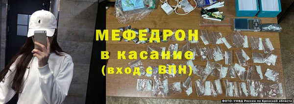 кокаин перу Белоозёрский