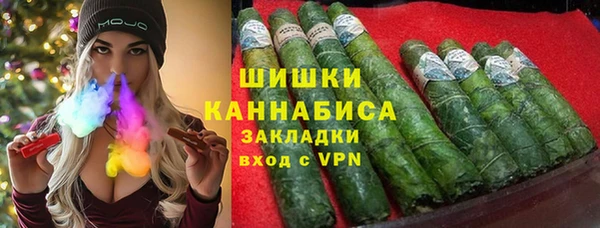 кокаин перу Белоозёрский