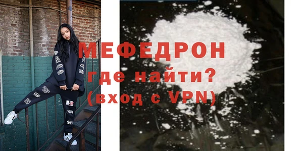 кокаин перу Белоозёрский