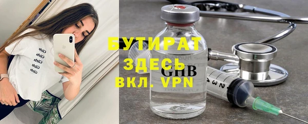 кокаин перу Белоозёрский