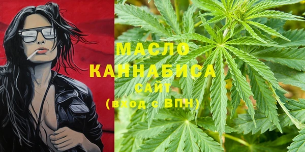 кокаин перу Белоозёрский
