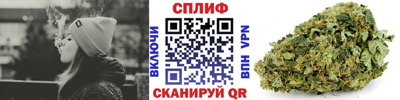 Каннабис VHQ  где купить   Высоковск 